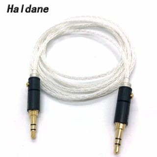 Haldane สายเคเบิลอัพเกรดเสียงสเตอริโอ ชุบเงิน 3.5 มม. เป็น 3.5 มม. ตัวผู้ HIFI 8 แกน