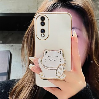 เคสนิ่ม ลายแมวนําโชค พร้อมขาตั้ง สําหรับ Honor 70 5G 50 X9a X9 X8 X7 X6