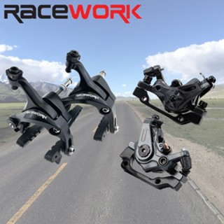 Racework ชุดดิสก์เบรกคาลิปเปอร์ แบบคู่ พร้อมโรเตอร์ 160 มม. สําหรับจักรยานเสือภูเขา