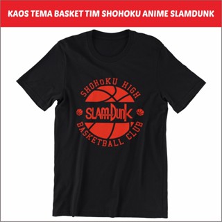 Slamdunk Shoku High Scool Basketball Slam Dunk Anime Basketball Shirt BA0101_09