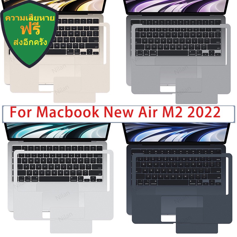 สติกเกอร์ฟิล์มกันรอยทัชแพด สําหรับ MacBook Pro M4 2023 Air 15 A29412022 แอร์ 13.6 M2 A2681 Pro 14 16 M3 2021 A2242 A2485 M1 2020 M1 A2338 A2289 Air 2020 A2179 A1932 A14