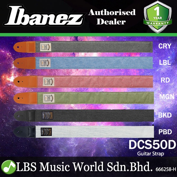 Ibanez DCS50D Designer Collection สายกีตาร์พร้อมปลายหนัง Secure (DCS 50D)