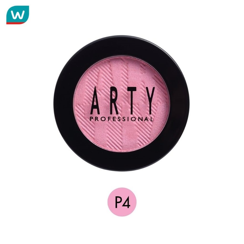 Arty อาร์ทตี้ บลัชออน 3.5ก. P4