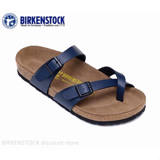 【Original】Birkenstock Mayari Mens/Female Classic Cork Matte Blue Sandals Slippers 34-46