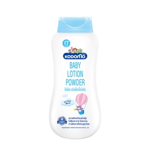 โคโดโมโลชั่นพาวเดอร์เอ็กซ์ตร้ามายด์400มลKODOMO LOTION POWDER EXTRA MILD 400ML