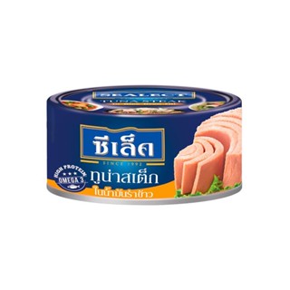 ซีเล็คทูน่าสเต็กในน้ำมันรำข้าว80กSEALECT IN TUNA STEAKRICE BRAN OIL80G