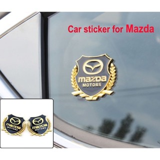 สติกเกอร์โลหะ ลายตราสัญลักษณ์ 3D สําหรับติดตกแต่งประตู หน้าต่างรถยนต์ Mazda 2 ชิ้น