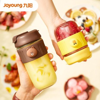 [Line Friends] Joyoung แผ่นแปะสาย สําหรับเพื่อน