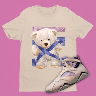 Catch The Teddy Bear T-Shirt Summer mens personality trend T-shirt_02