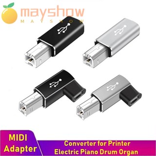 Mayshow อะแดปเตอร์เชื่อมต่อ Type C เป็น USB B สําหรับกลองเปียโนไฟฟ้า ออร์แกนถ่ายโอนข้อมูล