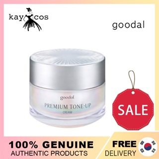 [GOODAL] Goodal PREMIUM TONE-UP CREAM ครีมบํารุงผิวหน้า 30 มล./[GOODAL] GOODAL PREMIUM TONE-UP CREAM 30ml