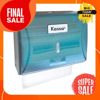 กล่องทิชชู่ KASSA รุ่น KS-6101B สีเทาTissue Box Model KS-6101B Gray Color