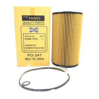 กรองเครื่อง / ไส้กรองน้ำมันเครื่อง HINO EURO 3 ยี่ห้อ FLOMAX เบอร์ FO-247 / FO247 / S1560-72370 / S156072370 / Oil Fi...