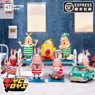 [Tyctoys] ของแท้ Escape Rabbit Prison Diary Blind Box ของขวัญตกแต่งตุ๊กตากระต่ายแหกคุก