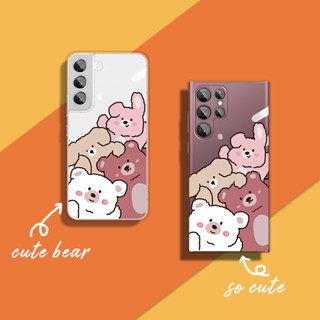 เคสโทรศัพท์มือถือ ลายการ์ตูนสุนัข แมว กระต่ายน่ารัก สําหรับ Samsung A73 A33 A53 A52s A12 A13 A23 A03s A31 M12 A22 M22 M23 A02s A50 A32 A50s A30s A51 A52 A71 A72 M53 5G