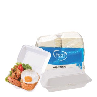 เฟสท์ 600 ขนาด กล่องกระดาษ มล.x 50กล่องFest PaperLunch Box600 mlx 50 pcs