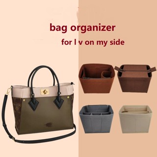 【นุ่มและเบา】กระเป๋าจัดระเบียบ l v on my side MM PM bag organizer ที่จัดกระเป๋า in bag ที่จัดทรง organizer insert