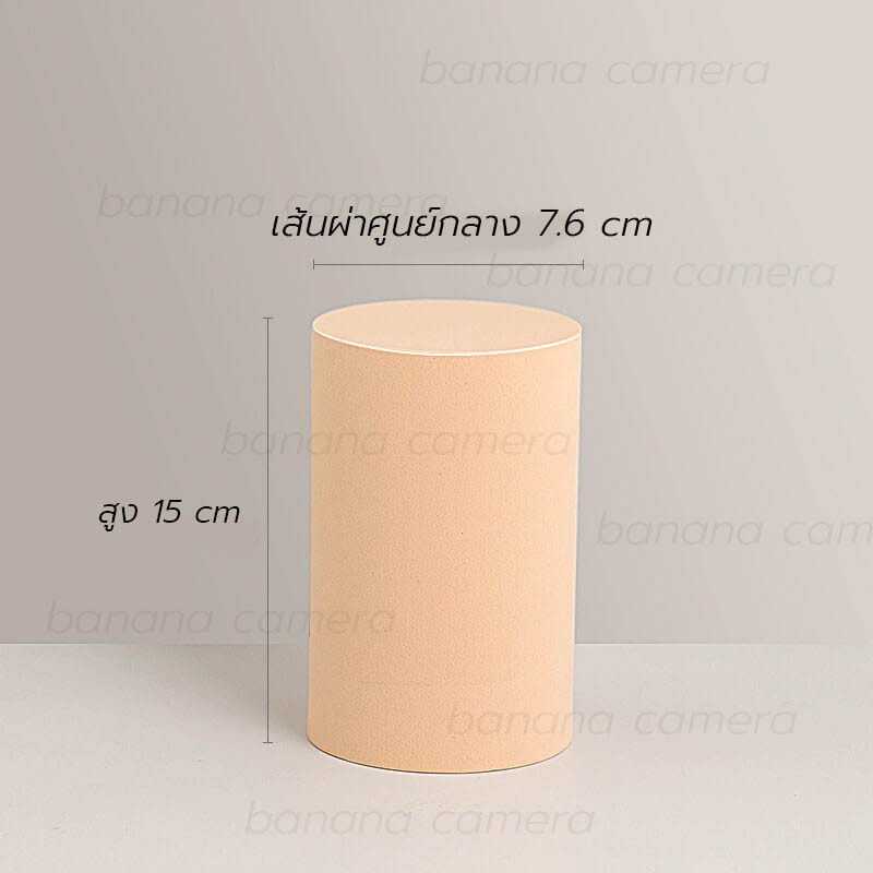 [พร้อมส่ง] Banana Camera Display prop แท่นวางถ่ายสินค้า พร็อพถ่ายรูป ชั้นวางโชว์สินค้า วงกลม