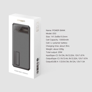 แบตสำรอง ORSEN รุ่น E53 ความจุ 10000mAh ชาร์จเร็ว 20W จุเยอะเก็บแบตได้ดี ชาร์จได้ทั้งวัน