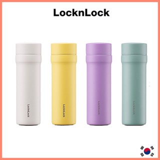 [LocknLock] Daily Pocket Tumbler 150 มล. แก้วเก็บความร้อน กระติกน้ำเก็บความร้อน