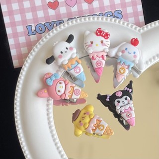 Cute Cone Ice Cream Hairpin Girls New Mini Cartoon Food Play Duckbill Clip Girls Soft Heart Cute Hair Accessories Students