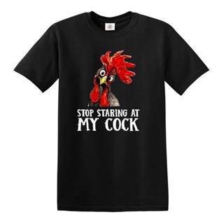 Stop Staring At My Cock Chicken Novelty Gift Mens T Shirt Funny Party Shirt Top_02