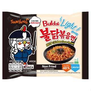 ซัมยัง ราเมง ฮอตชิคเก้น ไลท์110ก.SAMYANG BULDAK HOTCHICKENLIGHT110G.