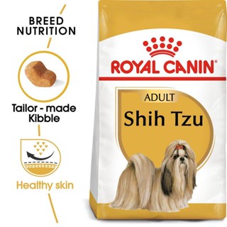 Royal Canin Shih Tzu Adult โรยัล คานิน อาหารเม็ดสุนัขโต พันธุ์ชิห์สุ อายุ 10 เดือนขึ้นไป (กดเลือกขนาดได้, Dry Dog Food)