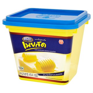 เซสท์โกลด์ MARGARINE เฟรชบัตเตอร์ 454กรัมZESTGOLDFRESHBUTTERFLAVOUR454