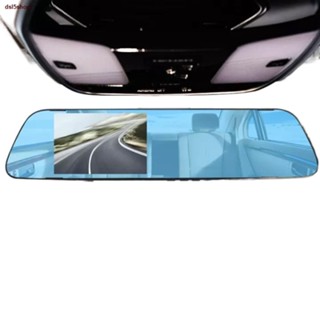 สินค้าเฉพาะจุด✸◙﹊🇹🇭Ekcam Full HD CAR DVR กล้องติดรถยนต์ กล้องหน้า การตรวจสอบที่จอดรถ เครื่องบันทึกการขับขี่ กล้องติดหน