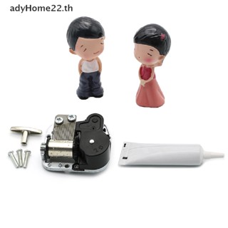 Adyhome อะไหล่กล่องดนตรี สกรู สําหรับตกแต่งบ้าน Diy