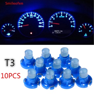 [Smileofen] ฐานหลอดไฟ led T3 สีฟ้า สําหรับแดชบอร์ด 10 ชิ้น
 ใหม่