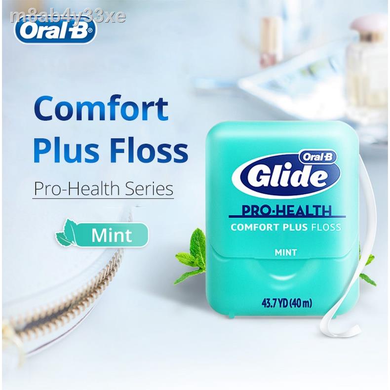 ⊕△▲Oral B Glide Pro-Health Comfort Plus Floss Ultra Soft Gum Care Dental Flosser for Oral Hygiene Mint Flavor 40m