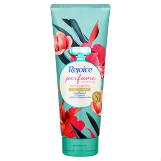 รีจอยช์ PERFUME พาร์ฟูม สมูทครีมนวด320มลREJOICE SMOOTH CONDITIONER320ML