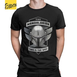 เสื้อยืดแขนสั้น พิมพ์ลายดิสนีย์ The Mandalorian This Is The Way Helmet สําหรับผู้ชาย