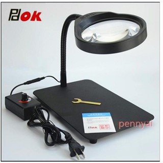 German PDOK แว่นขยายตั้งโต๊ะ HD USB พร้อมไฟ LED 10 เท่า PD-032C