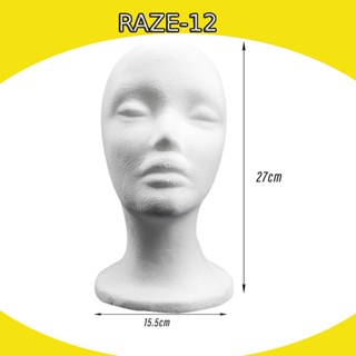 [Raze12] โมเดลหัวหุ่นโฟม ฐานกลม อเนกประสงค์ สําหรับเครื่องประดับหมวก