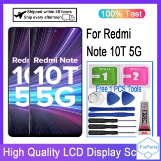 อะไหล่หน้าจอสัมผัสดิจิทัล LCD แบบเปลี่ยน สําหรับ Redmi Note 10T 5G M2103K19C M2103K19G