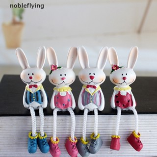 Nf ฟิกเกอร์รูปปั้นกระต่ายน่ารัก พร้อมขายาว 4 ชิ้น ต่อชุด nobleflying