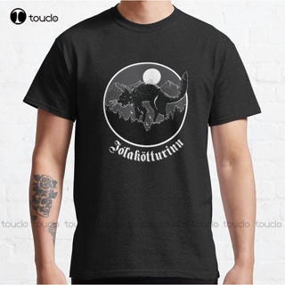 Yule Cat Jolakotturinn Icelandic Folklore Classic T-Shirt Size T Shirts Custom Aldult n Unisex Xs- Hd High Quality _03