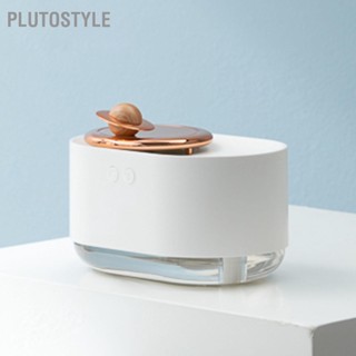 Plutostyle เครื่องทําความชื้นสเปรย์ หมุนได้ ดาวเคราะห์ ขนาดเล็ก เดสก์ท็อป ชาร์จ Usb ไฟกลางคืน สําหรับบ้าน