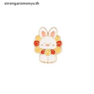 Strongaromonyu เข็มกลัด รูปการ์ตูนกระต่ายปีใหม่ แครอท สีแดง น่ารัก เครื่องประดับ สําหรับของขวัญปีใหม่