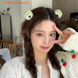 Power กิ๊บติดผม รูปหูแมว ขนฟูน่ารัก เครื่องประดับ สําหรับเด็กผู้หญิง 1 ชิ้น