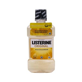 HOMEHAP LISTERINE น้ำยาบ้วนปาก สูตรดั้งเดิม 250 มล. น้ำยาบ้วนปาก