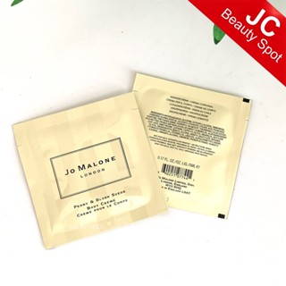 Jo Malone Body Creme Collection 5ml.-15ml.