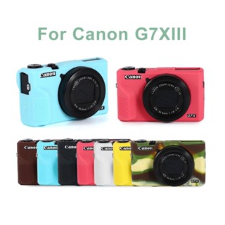 เคสซิลิโคนยาง แบบนิ่ม ป้องกันกล้อง สําหรับ Canon G7XIII G7X mark III G7X3