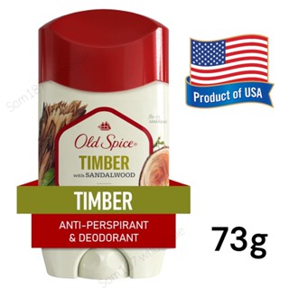 Old Spice Invisible Solid Antiperspirant Deodorant for Men Timber with Sandalwood Scent Inspired by Nature 2.6 oz(73g)