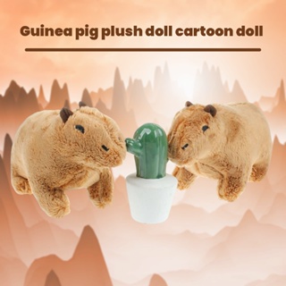 หมอนตุ๊กตานุ่ม รูปการ์ตูน Capybara น่ารัก สําหรับเด็ก