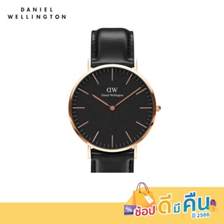 Daniel Wellington นาฬิกาข้อมือ Classic Sheffield RG Black 40มม สีดำ