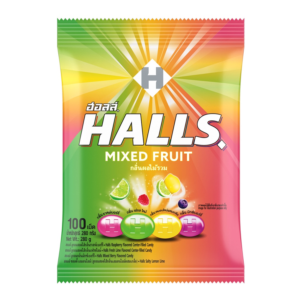 ฮอลล์ มิกซ์ ฟรุต ลูกอมกลิ่นผลไม้รวม 280 ก.